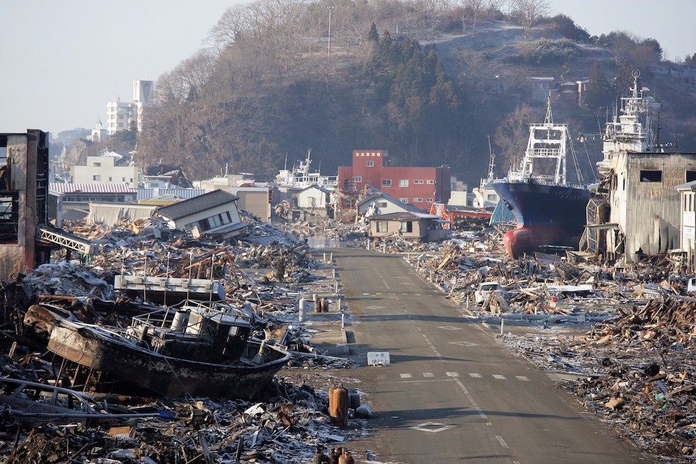 地震